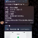 牛牛体育的头像